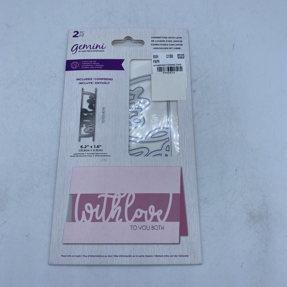 Gemini - With Love - 2 Piece Connecting Die & Stamp Set - New & Sealed